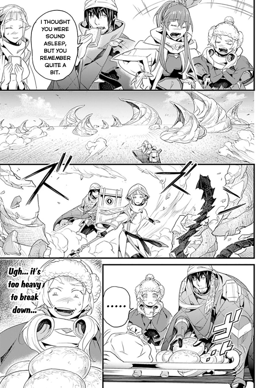 Yakudatazu Skill ni Jinsei o Sosogikomi 25-nen, Imasara Saikyou no Boukentan Midori Kashi no Akira Chapter 39 page 18 - Chapter 39