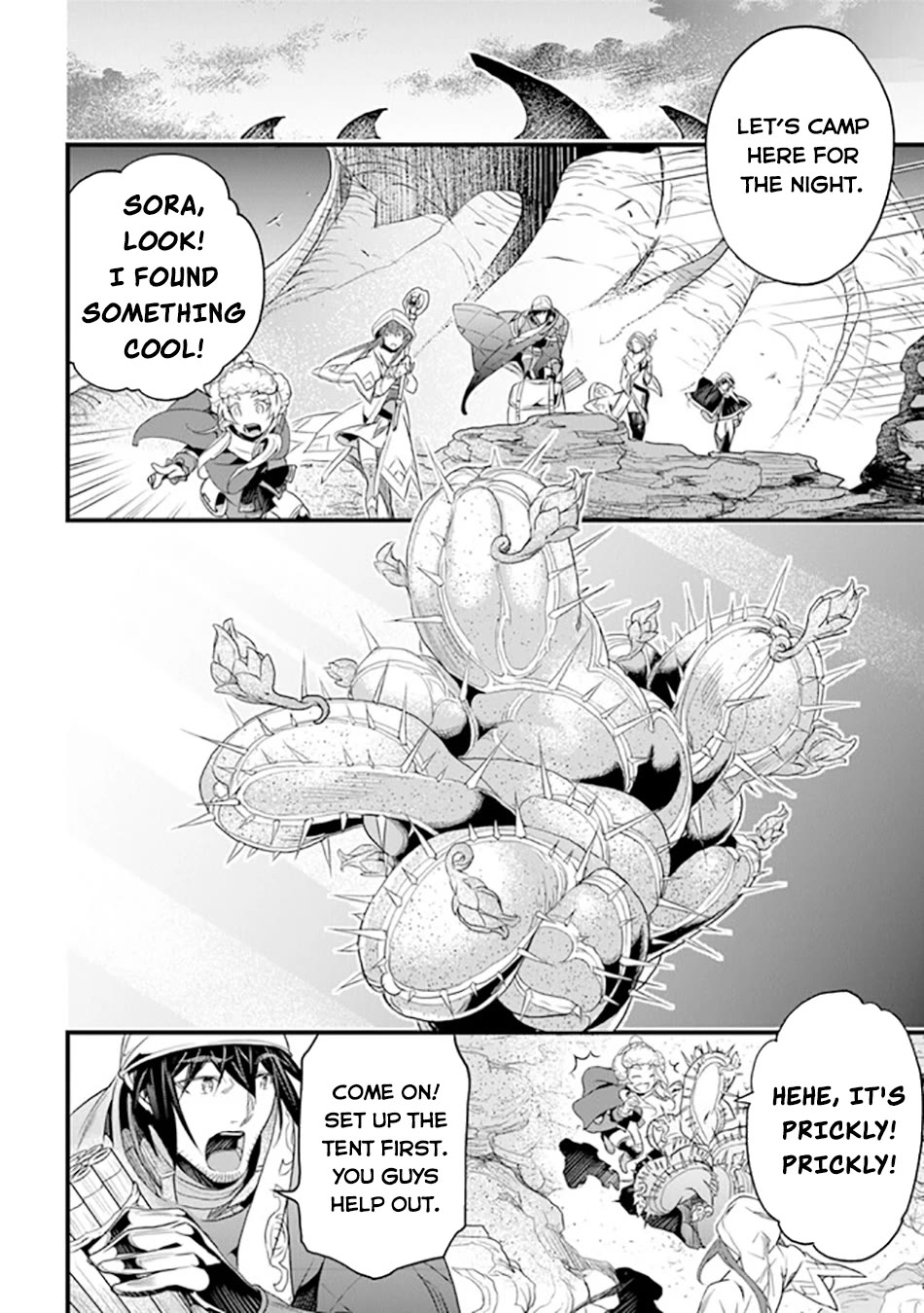 Yakudatazu Skill ni Jinsei o Sosogikomi 25-nen, Imasara Saikyou no Boukentan Midori Kashi no Akira Chapter 39 page 19 - Chapter 39