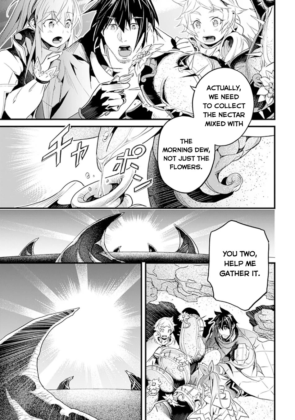 Yakudatazu Skill ni Jinsei o Sosogikomi 25-nen, Imasara Saikyou no Boukentan Midori Kashi no Akira Chapter 39 page 22 - Chapter 39