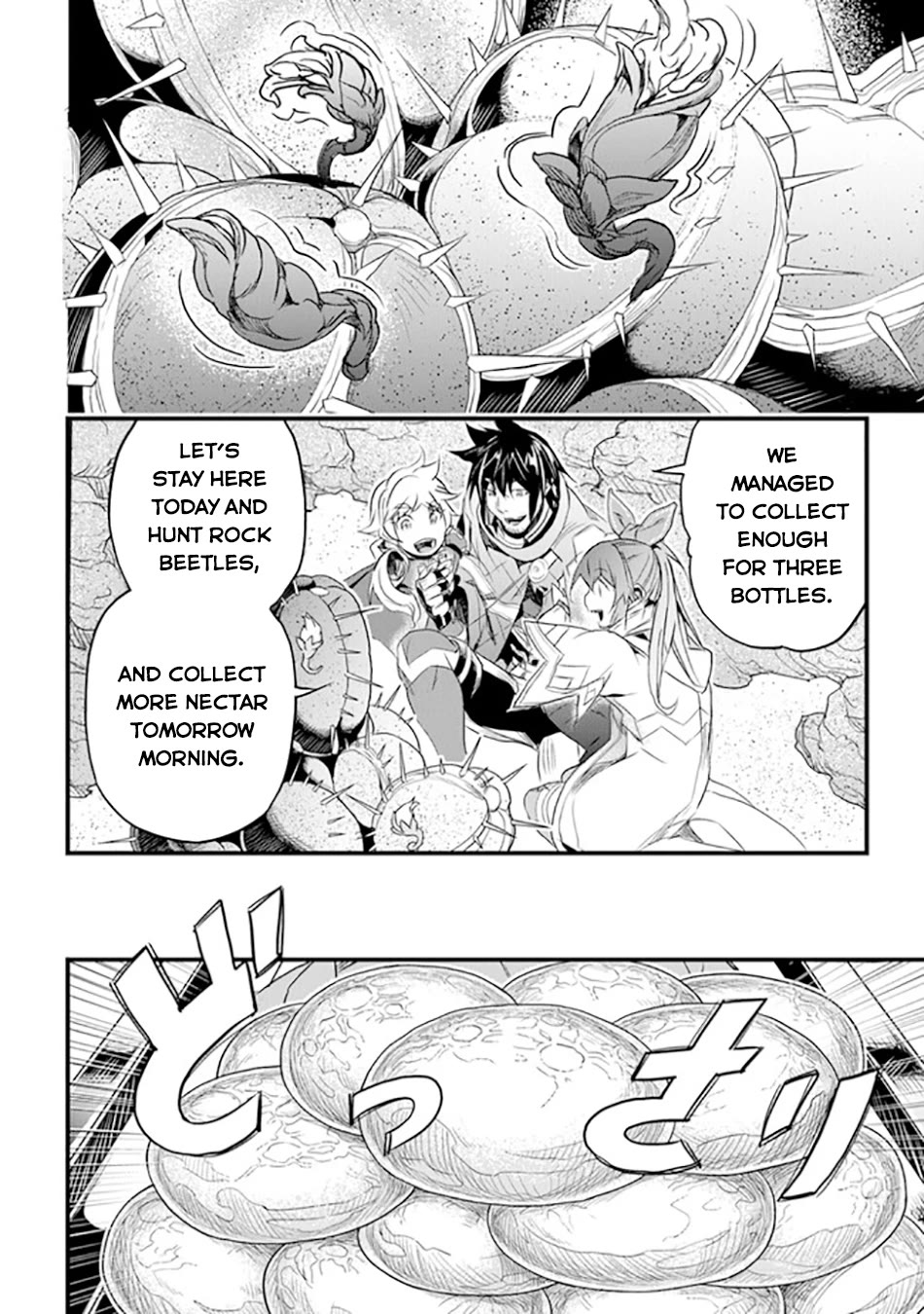Yakudatazu Skill ni Jinsei o Sosogikomi 25-nen, Imasara Saikyou no Boukentan Midori Kashi no Akira Chapter 39 page 23 - Chapter 39