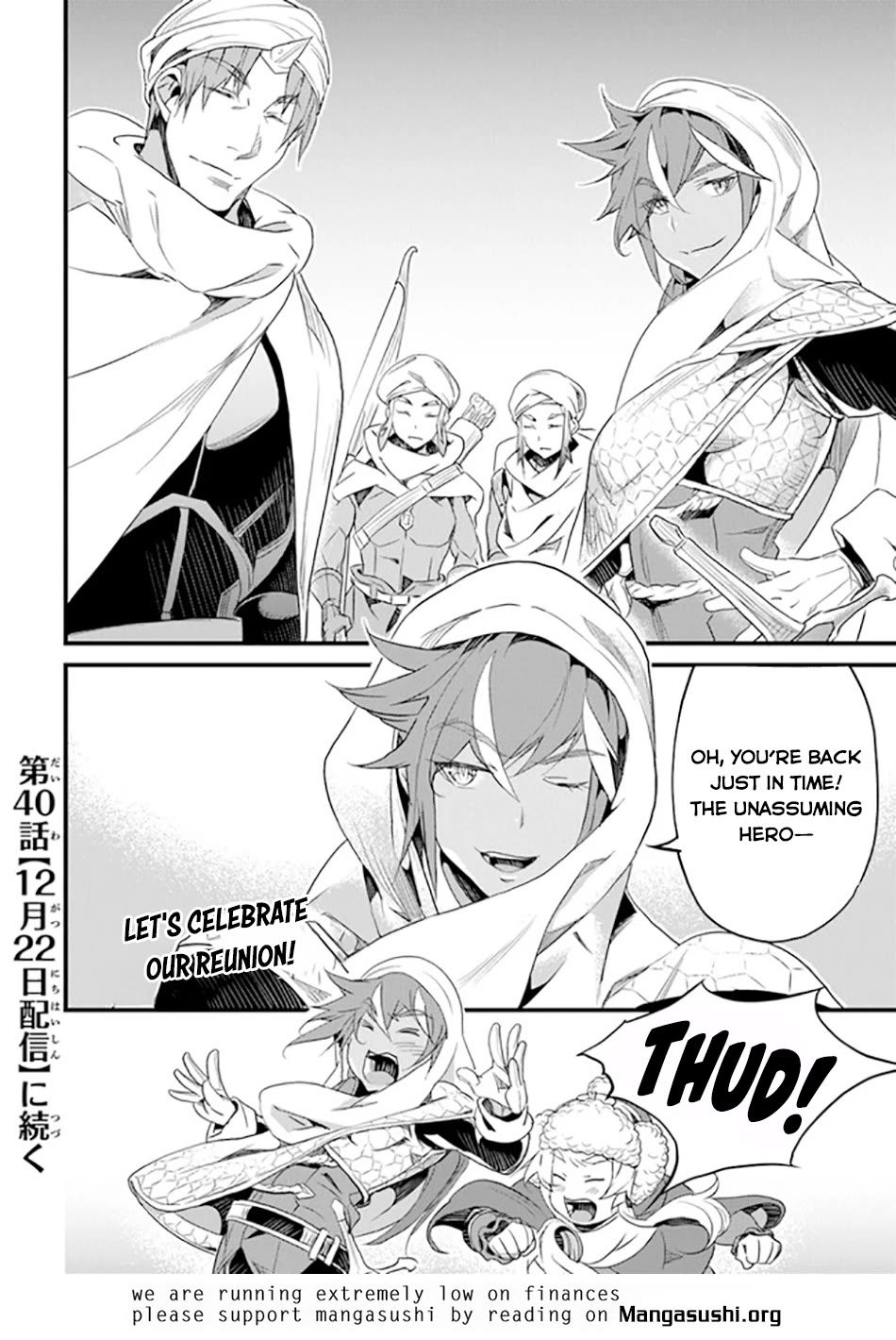 Yakudatazu Skill ni Jinsei o Sosogikomi 25-nen, Imasara Saikyou no Boukentan Midori Kashi no Akira Chapter 39 page 25 - Chapter 39