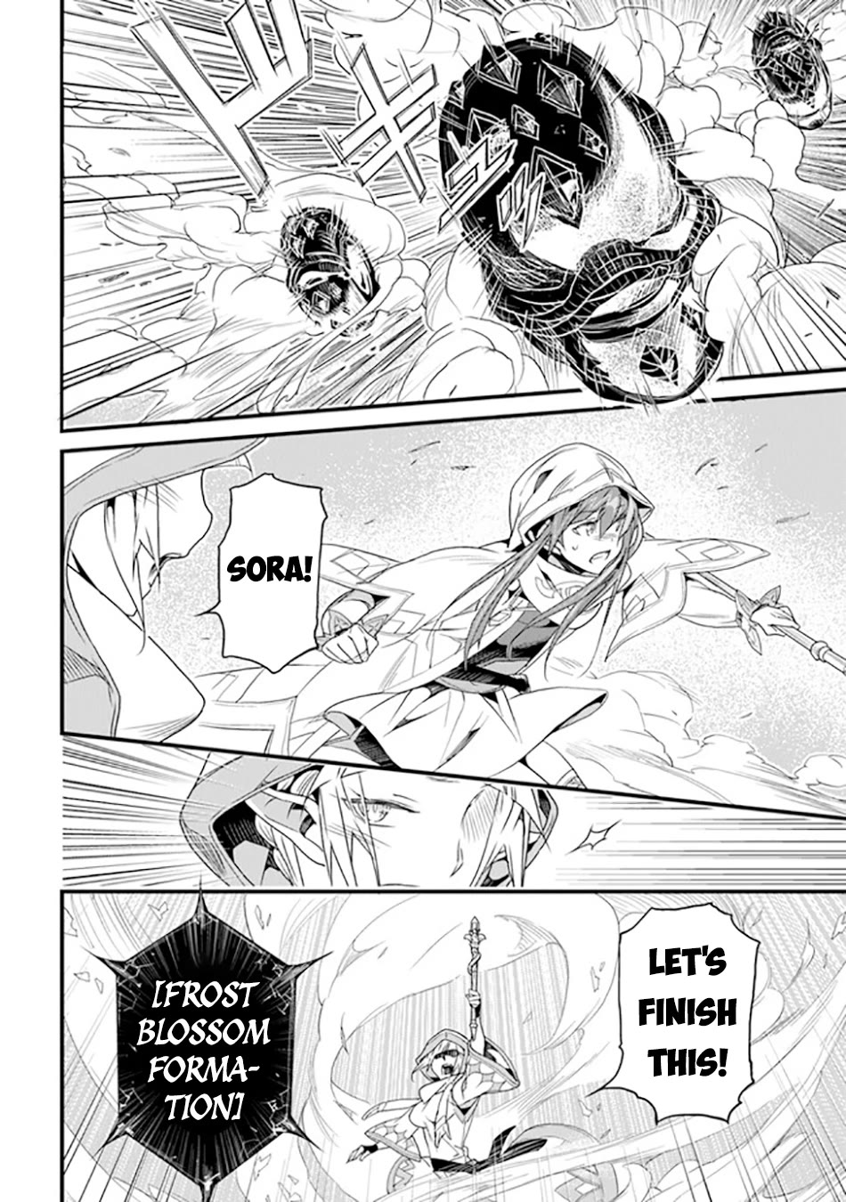 Yakudatazu Skill ni Jinsei o Sosogikomi 25-nen, Imasara Saikyou no Boukentan Midori Kashi no Akira Chapter 39 page 3 - Chapter 39