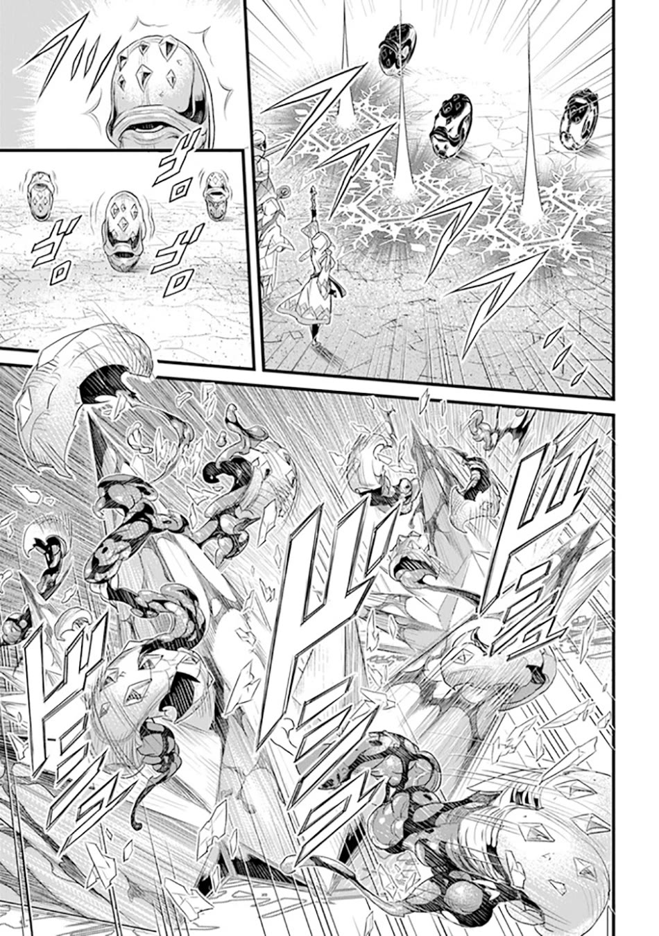 Yakudatazu Skill ni Jinsei o Sosogikomi 25-nen, Imasara Saikyou no Boukentan Midori Kashi no Akira Chapter 39 page 4 - Chapter 39