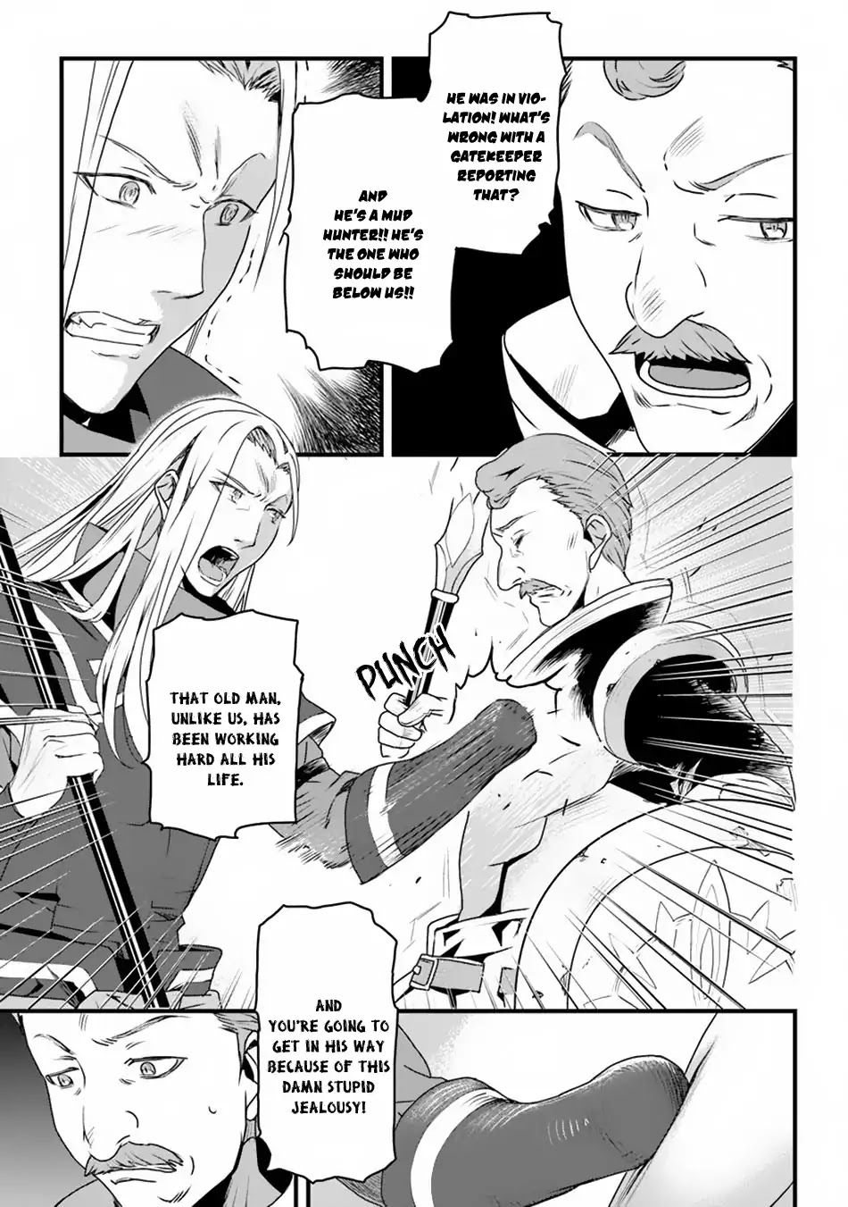 Yakudatazu Skill ni Jinsei o Sosogikomi 25-nen, Imasara Saikyou no Boukentan Midori Kashi no Akira Chapter 4 page 10 - Chapter 4: Unexpected Intervention