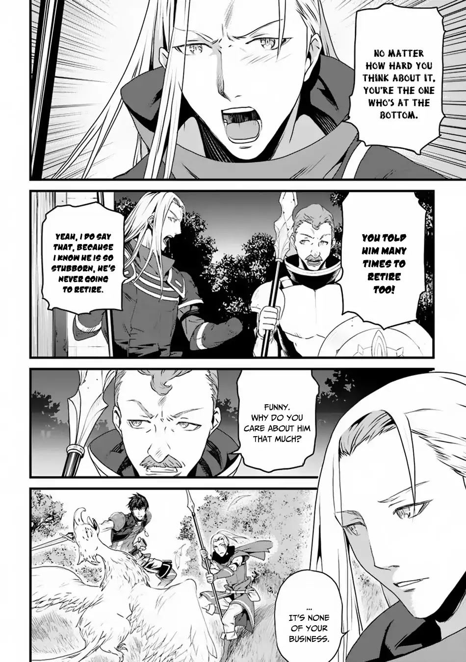 Yakudatazu Skill ni Jinsei o Sosogikomi 25-nen, Imasara Saikyou no Boukentan Midori Kashi no Akira Chapter 4 page 11 - Chapter 4: Unexpected Intervention