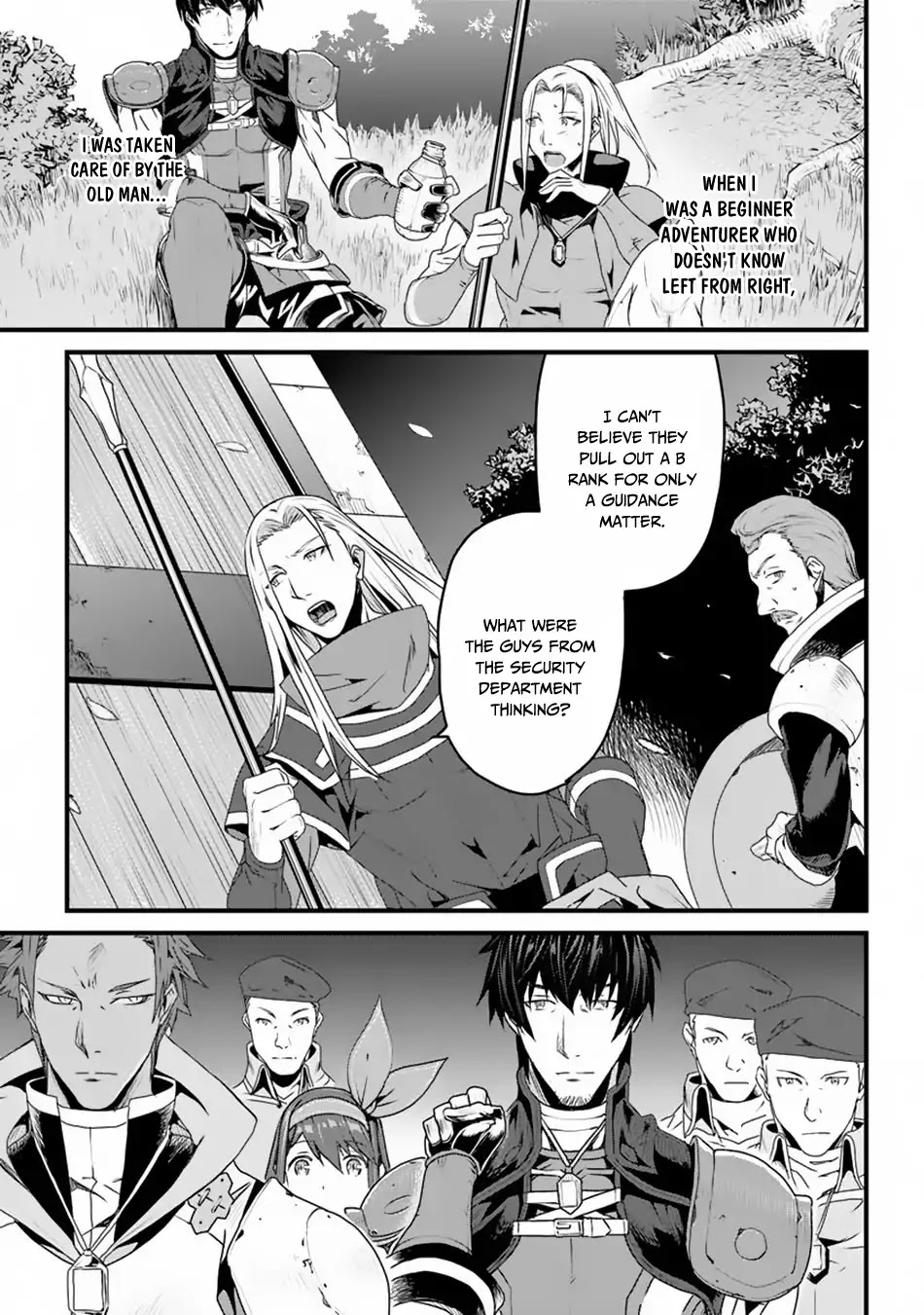Yakudatazu Skill ni Jinsei o Sosogikomi 25-nen, Imasara Saikyou no Boukentan Midori Kashi no Akira Chapter 4 page 12 - Chapter 4: Unexpected Intervention