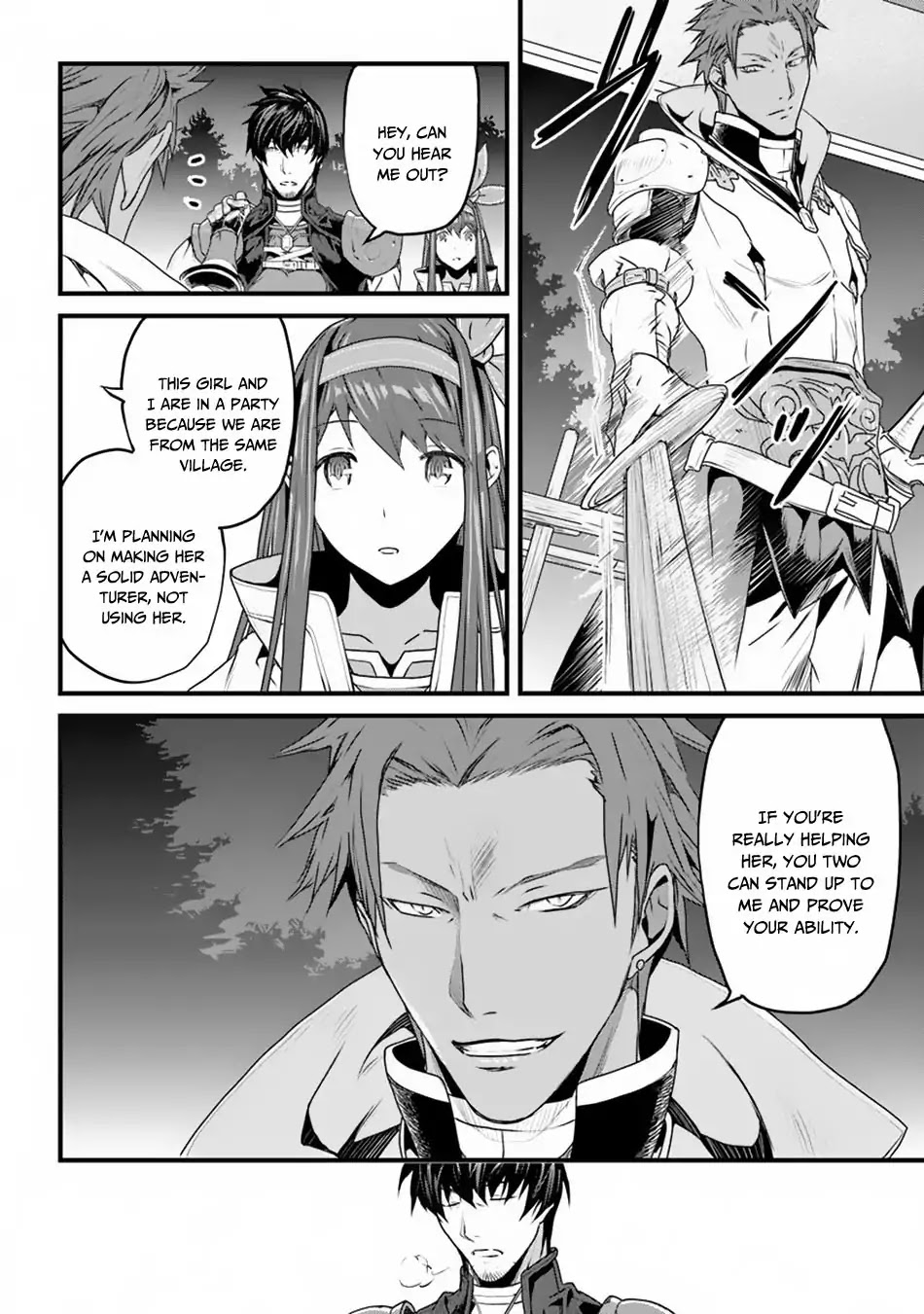 Yakudatazu Skill ni Jinsei o Sosogikomi 25-nen, Imasara Saikyou no Boukentan Midori Kashi no Akira Chapter 4 page 14 - Chapter 4: Unexpected Intervention