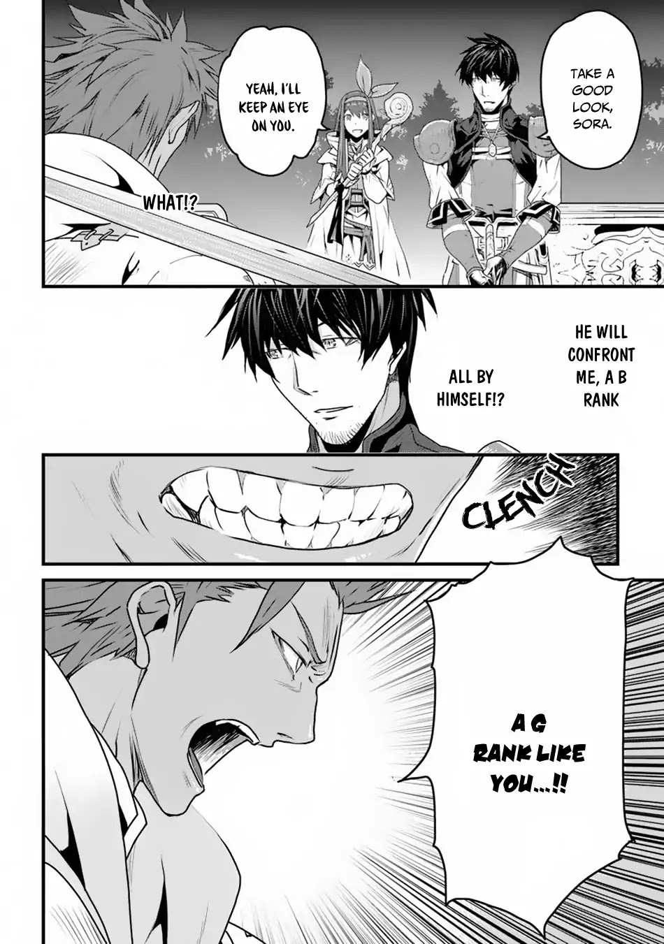 Yakudatazu Skill ni Jinsei o Sosogikomi 25-nen, Imasara Saikyou no Boukentan Midori Kashi no Akira Chapter 4 page 18 - Chapter 4: Unexpected Intervention