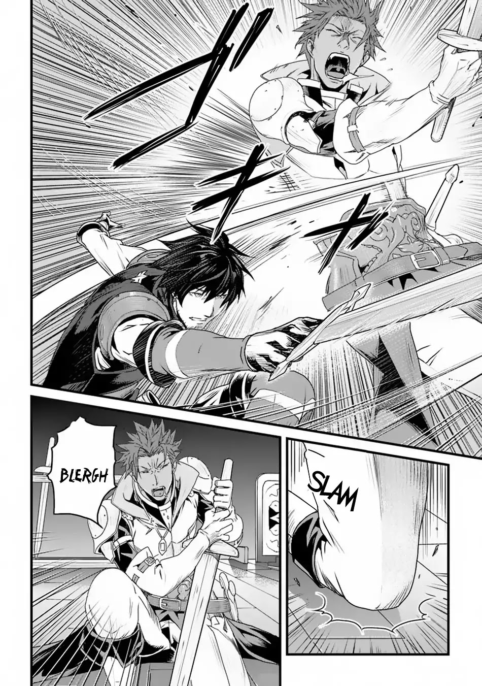 Yakudatazu Skill ni Jinsei o Sosogikomi 25-nen, Imasara Saikyou no Boukentan Midori Kashi no Akira Chapter 4 page 20 - Chapter 4: Unexpected Intervention