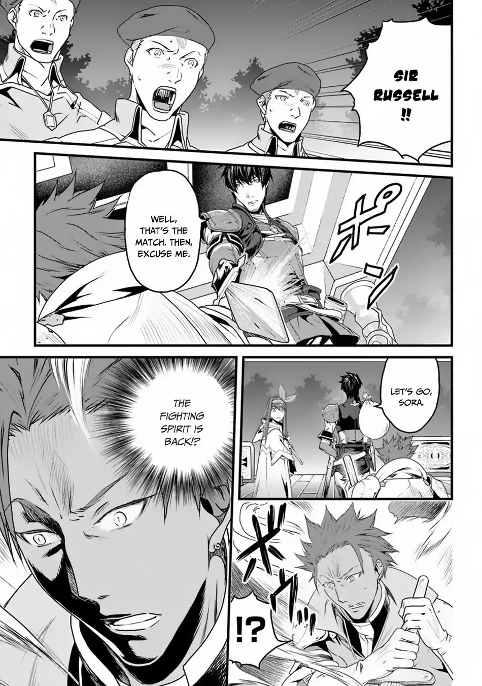 Yakudatazu Skill ni Jinsei o Sosogikomi 25-nen, Imasara Saikyou no Boukentan Midori Kashi no Akira Chapter 4 page 21 - Chapter 4: Unexpected Intervention