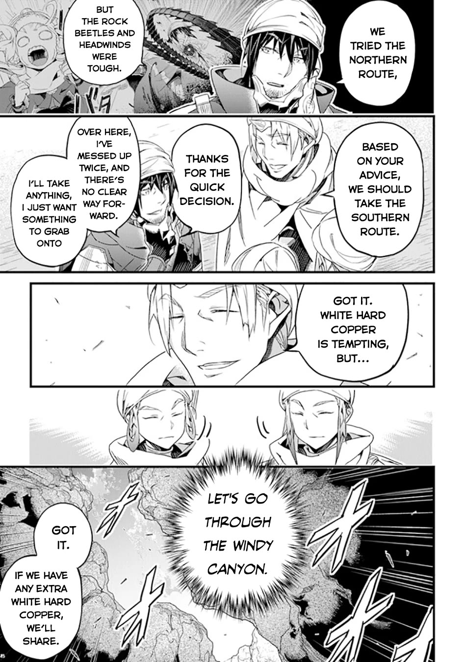 Yakudatazu Skill ni Jinsei o Sosogikomi 25-nen, Imasara Saikyou no Boukentan Midori Kashi no Akira Chapter 40 page 10 - Chapter 40: Withdrawal Again