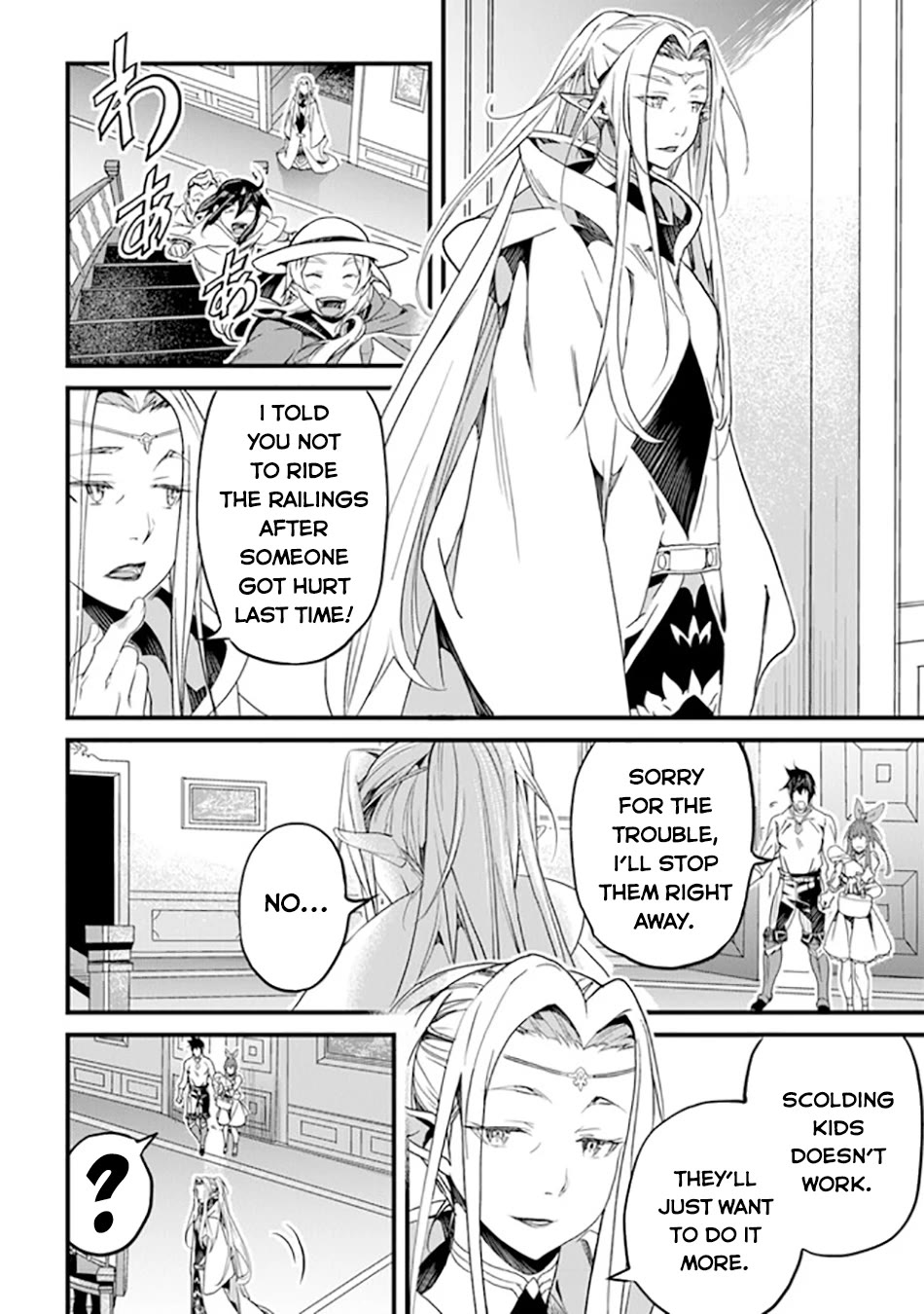 Yakudatazu Skill ni Jinsei o Sosogikomi 25-nen, Imasara Saikyou no Boukentan Midori Kashi no Akira Chapter 40 page 27 - Chapter 40: Withdrawal Again