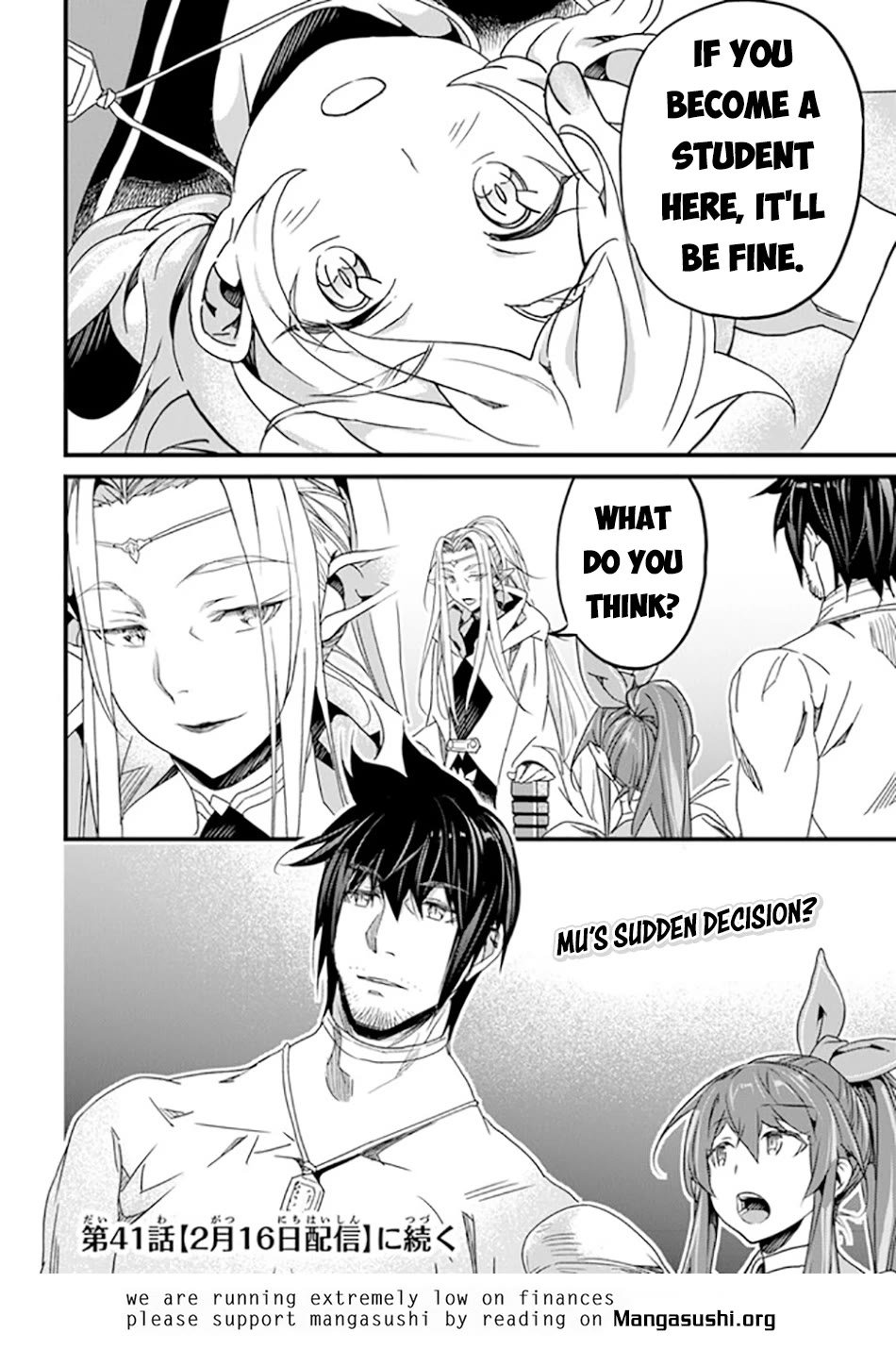 Yakudatazu Skill ni Jinsei o Sosogikomi 25-nen, Imasara Saikyou no Boukentan Midori Kashi no Akira Chapter 40 page 31 - Chapter 40: Withdrawal Again