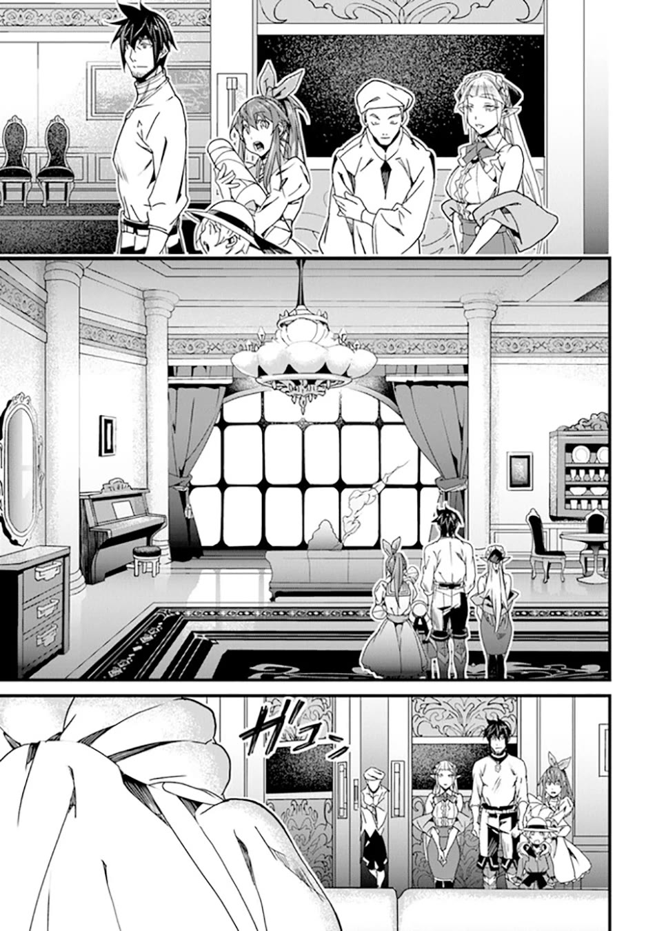 Yakudatazu Skill ni Jinsei o Sosogikomi 25-nen, Imasara Saikyou no Boukentan Midori Kashi no Akira Chapter 41 page 24 - Chapter 41: Today's Answer