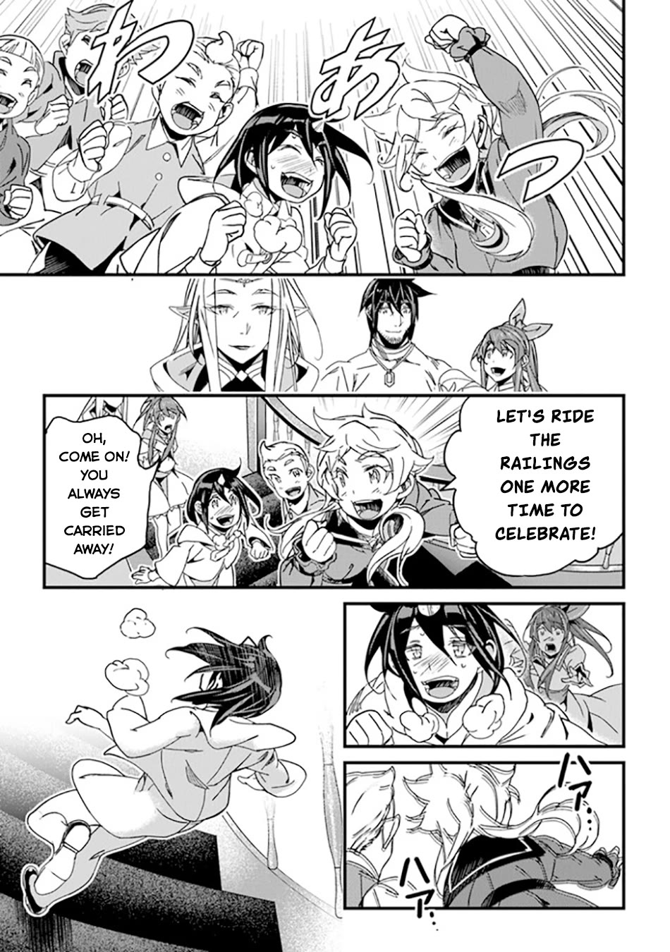 Yakudatazu Skill ni Jinsei o Sosogikomi 25-nen, Imasara Saikyou no Boukentan Midori Kashi no Akira Chapter 41 page 4 - Chapter 41: Today's Answer