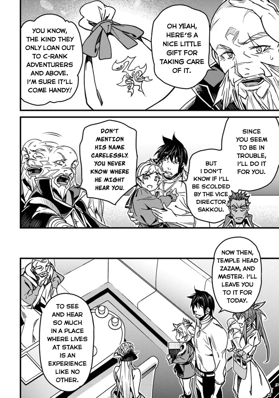 Yakudatazu Skill ni Jinsei o Sosogikomi 25-nen, Imasara Saikyou no Boukentan Midori Kashi no Akira Chapter 42 page 16 - Chapter 42