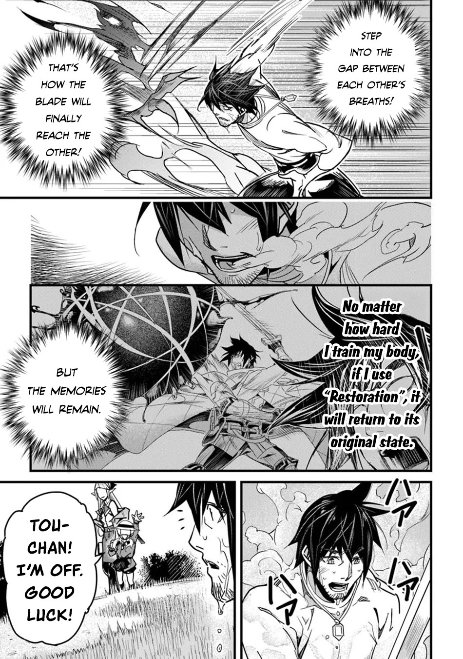 Yakudatazu Skill ni Jinsei o Sosogikomi 25-nen, Imasara Saikyou no Boukentan Midori Kashi no Akira Chapter 42 page 21 - Chapter 42
