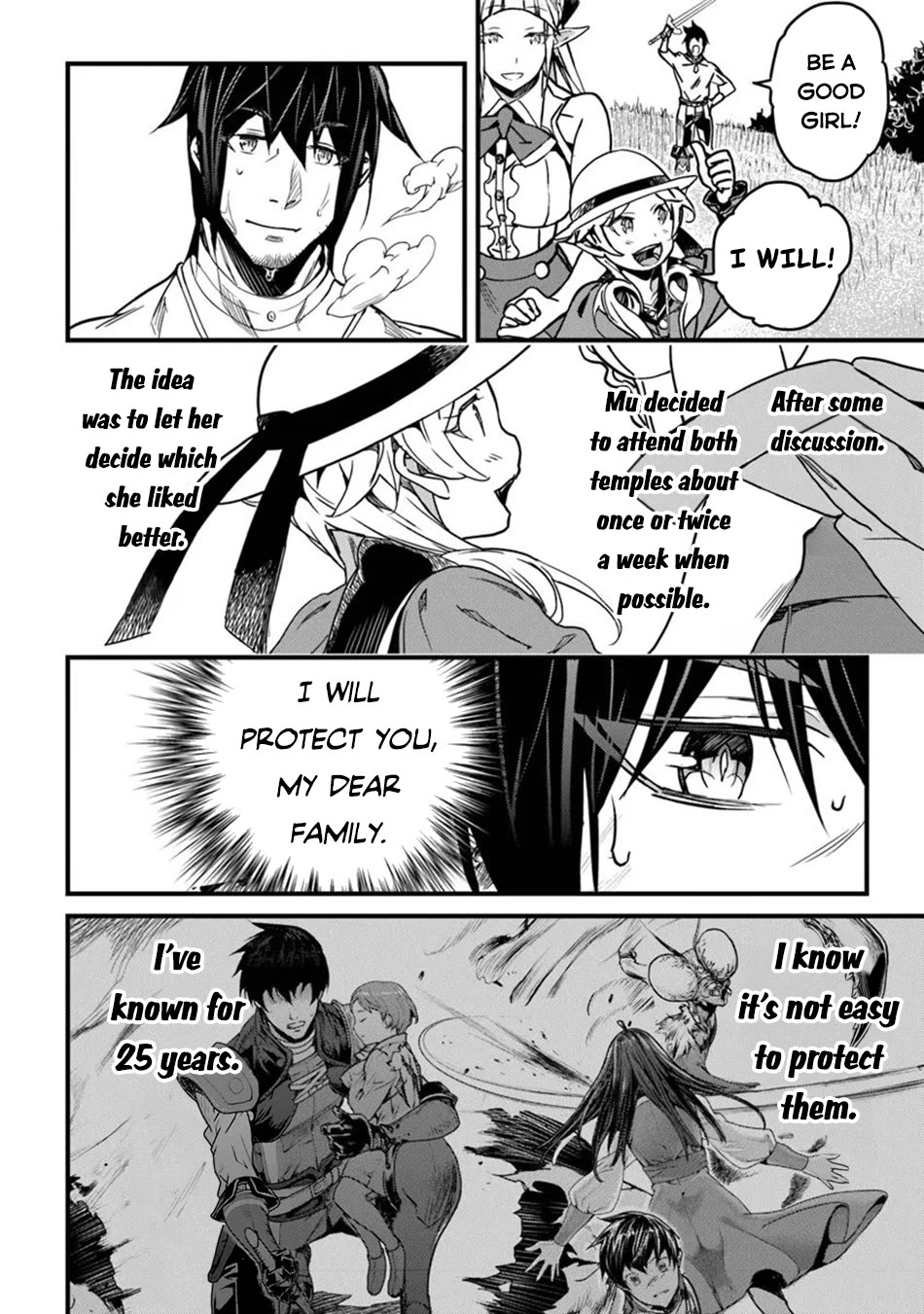 Yakudatazu Skill ni Jinsei o Sosogikomi 25-nen, Imasara Saikyou no Boukentan Midori Kashi no Akira Chapter 42 page 22 - Chapter 42