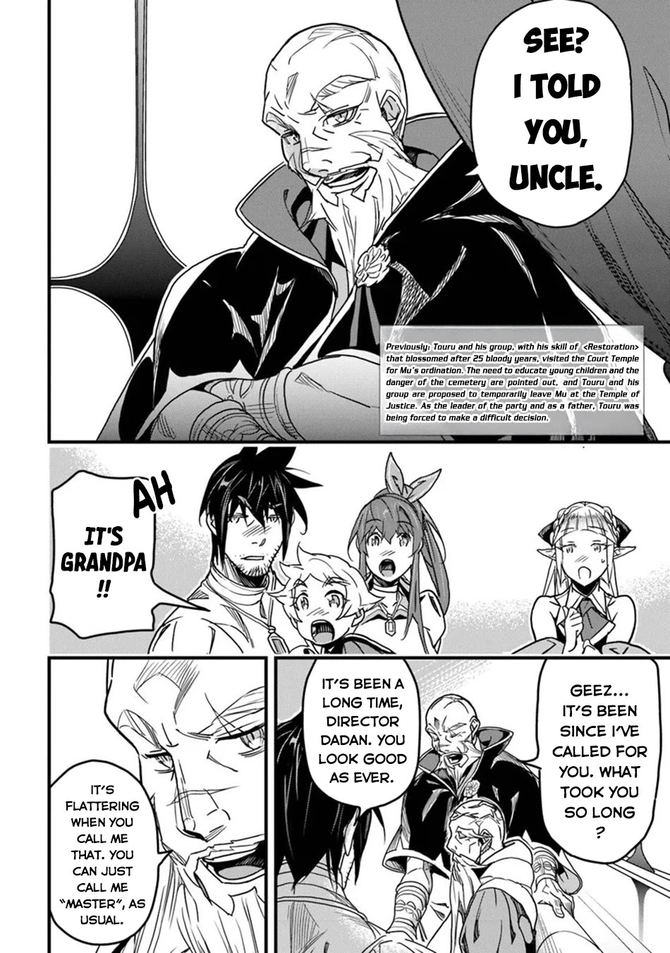 Yakudatazu Skill ni Jinsei o Sosogikomi 25-nen, Imasara Saikyou no Boukentan Midori Kashi no Akira Chapter 42 page 3 - Chapter 42