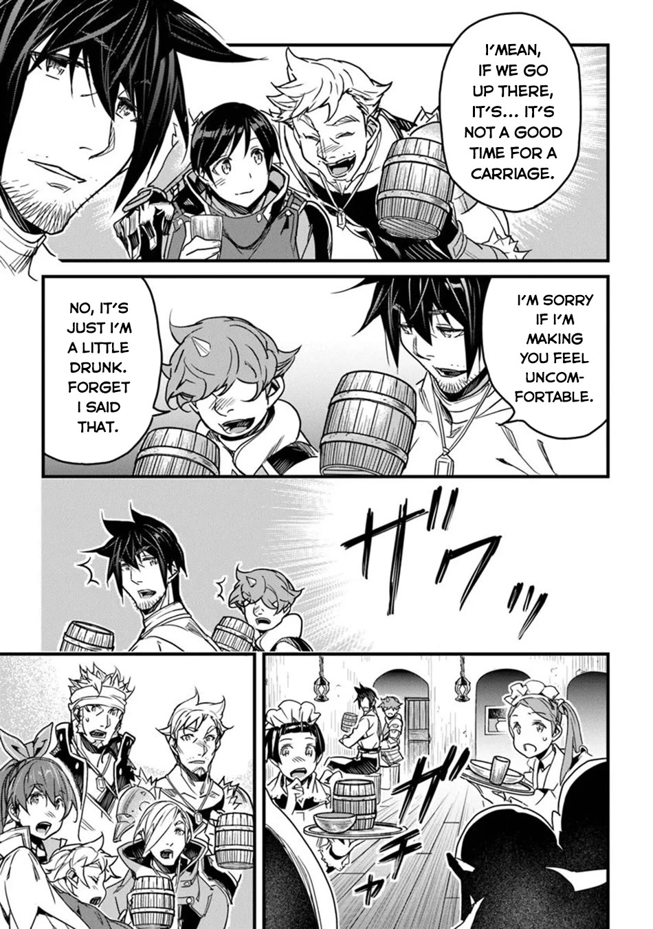 Yakudatazu Skill ni Jinsei o Sosogikomi 25-nen, Imasara Saikyou no Boukentan Midori Kashi no Akira Chapter 42 page 33 - Chapter 42