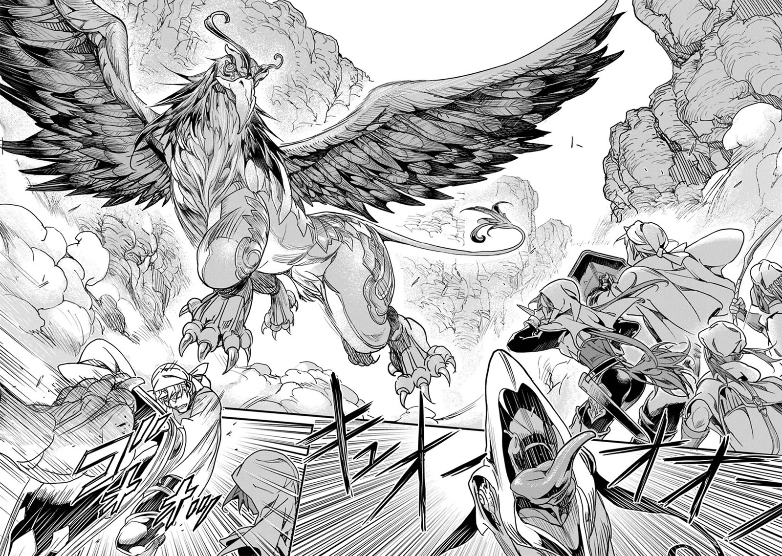 Yakudatazu Skill ni Jinsei o Sosogikomi 25-nen, Imasara Saikyou no Boukentan Midori Kashi no Akira Chapter 43 page 27 - Chapter 43