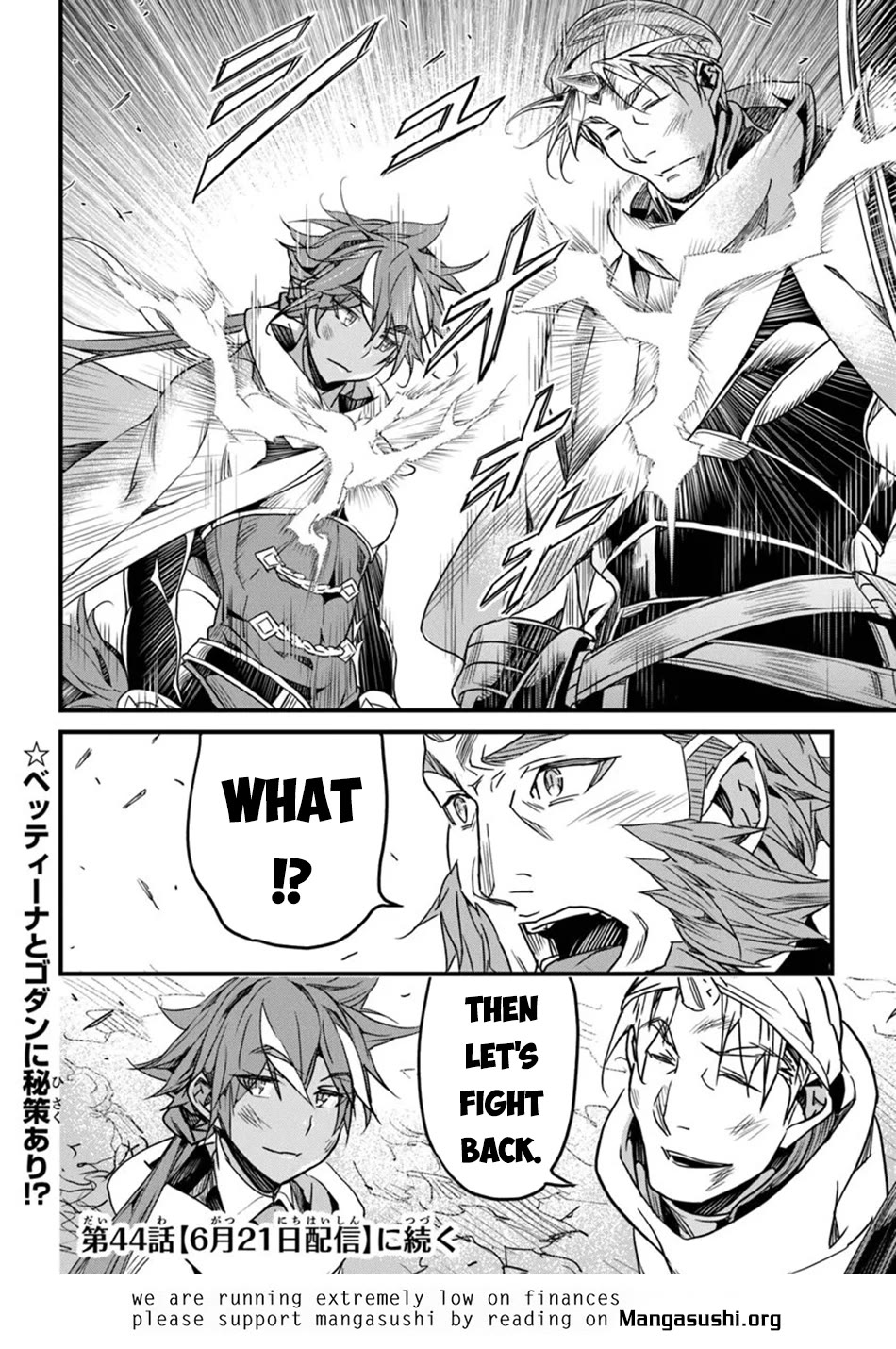 Yakudatazu Skill ni Jinsei o Sosogikomi 25-nen, Imasara Saikyou no Boukentan Midori Kashi no Akira Chapter 43 page 36 - Chapter 43