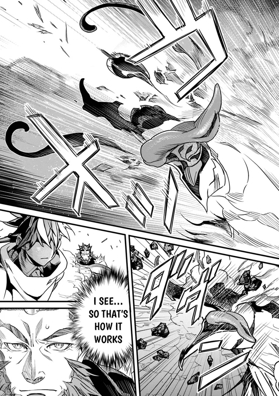Yakudatazu Skill ni Jinsei o Sosogikomi 25-nen, Imasara Saikyou no Boukentan Midori Kashi no Akira Chapter 44 page 12 - Chapter 44