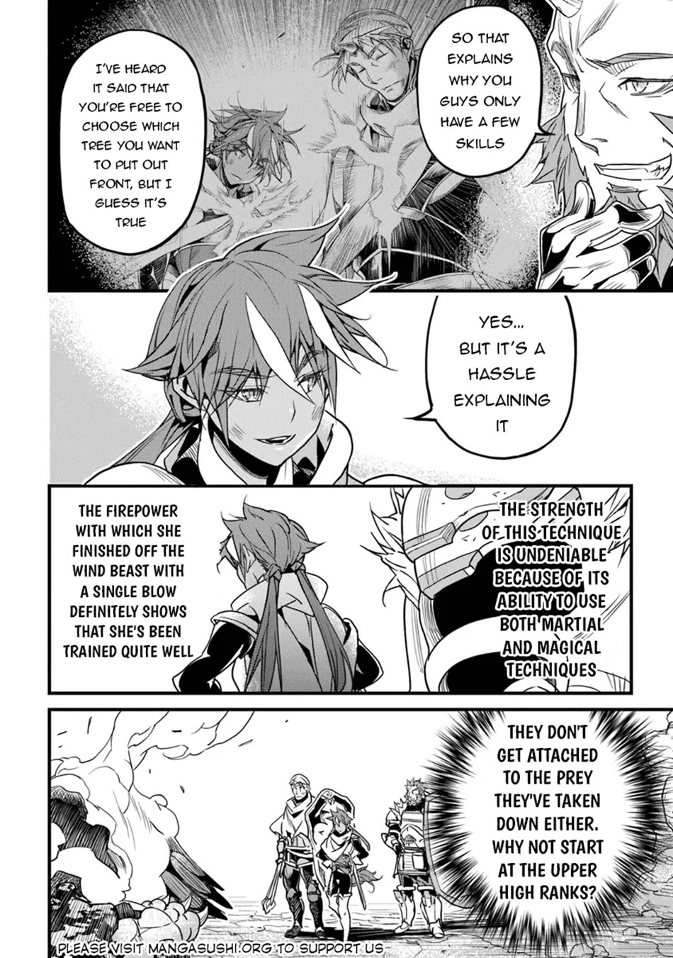 Yakudatazu Skill ni Jinsei o Sosogikomi 25-nen, Imasara Saikyou no Boukentan Midori Kashi no Akira Chapter 44 page 15 - Chapter 44