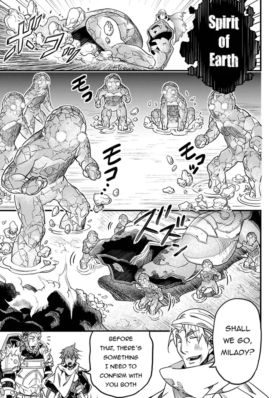 Yakudatazu Skill ni Jinsei o Sosogikomi 25-nen, Imasara Saikyou no Boukentan Midori Kashi no Akira Chapter 44 page 18 - Chapter 44