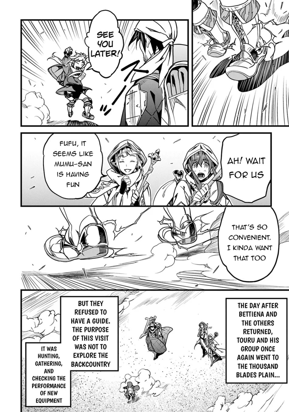 Yakudatazu Skill ni Jinsei o Sosogikomi 25-nen, Imasara Saikyou no Boukentan Midori Kashi no Akira Chapter 44 page 25 - Chapter 44