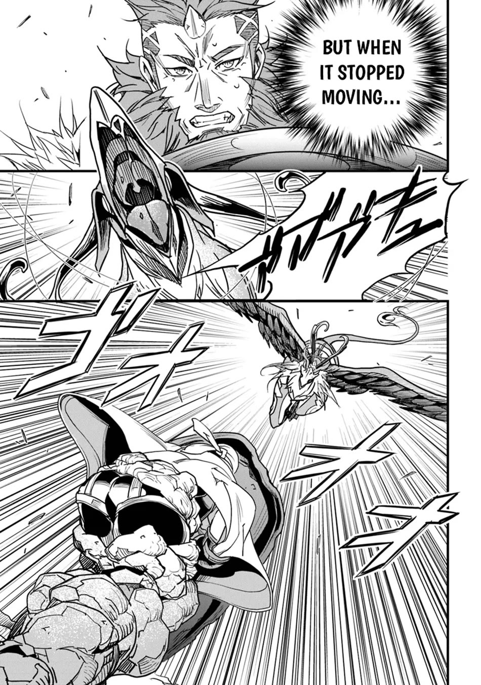 Yakudatazu Skill ni Jinsei o Sosogikomi 25-nen, Imasara Saikyou no Boukentan Midori Kashi no Akira Chapter 44 page 4 - Chapter 44
