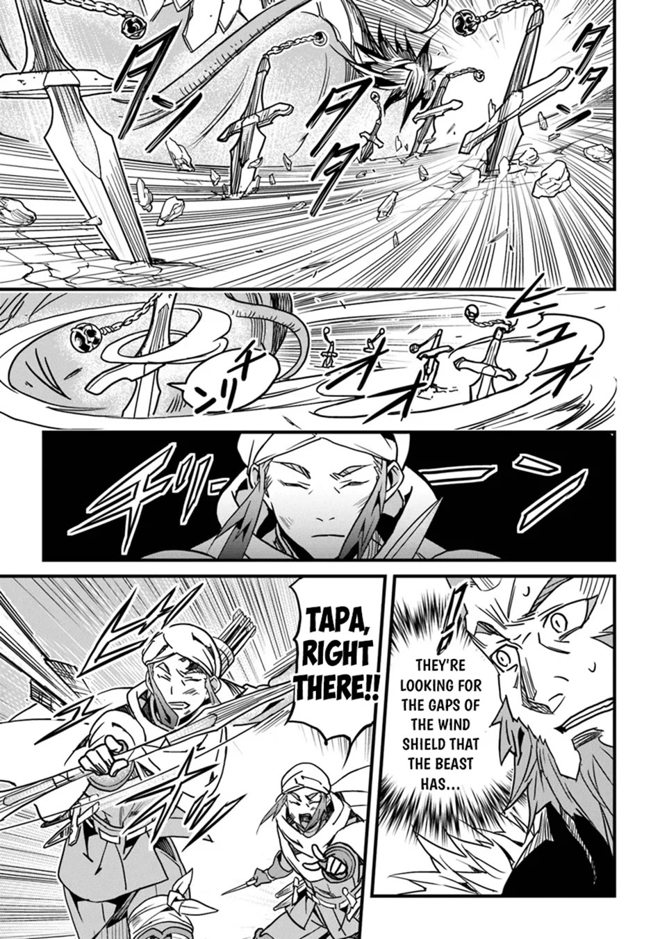 Yakudatazu Skill ni Jinsei o Sosogikomi 25-nen, Imasara Saikyou no Boukentan Midori Kashi no Akira Chapter 44 page 6 - Chapter 44
