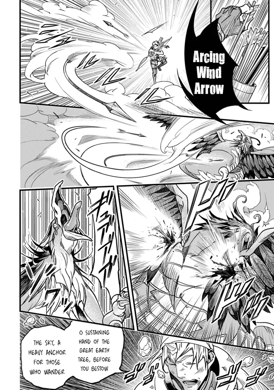 Yakudatazu Skill ni Jinsei o Sosogikomi 25-nen, Imasara Saikyou no Boukentan Midori Kashi no Akira Chapter 44 page 7 - Chapter 44