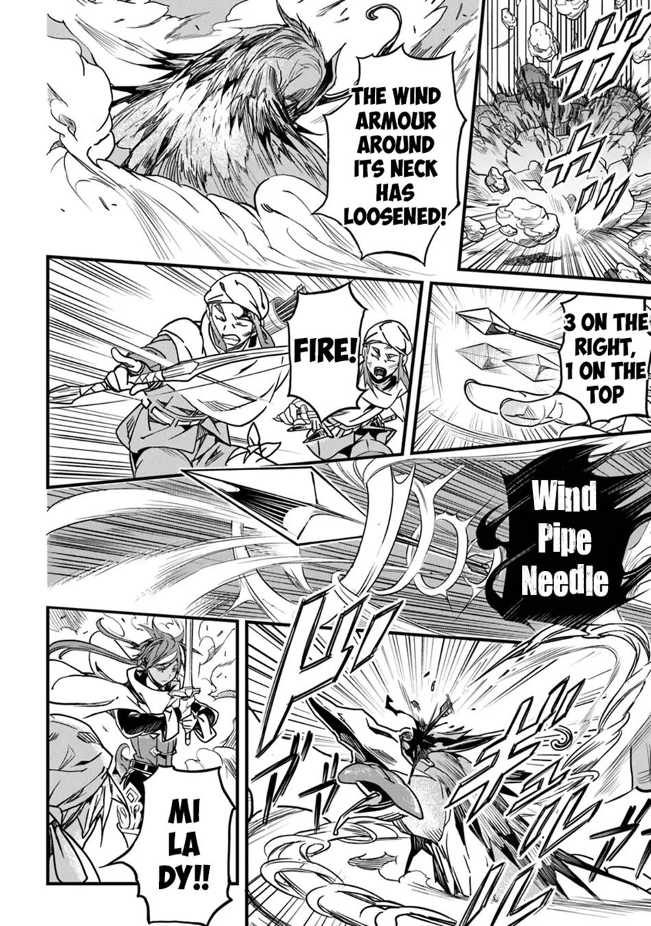 Yakudatazu Skill ni Jinsei o Sosogikomi 25-nen, Imasara Saikyou no Boukentan Midori Kashi no Akira Chapter 44 page 9 - Chapter 44