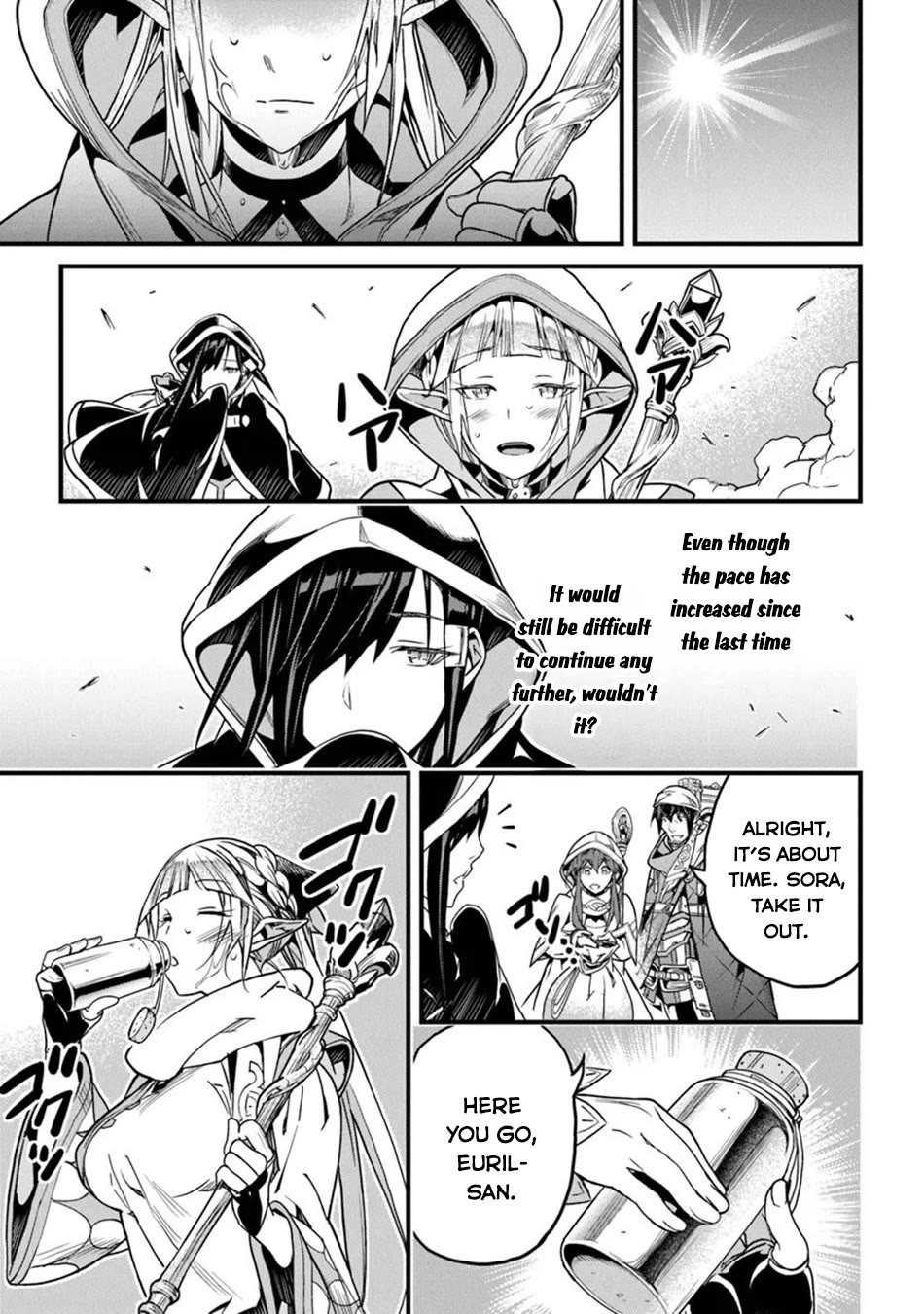 Yakudatazu Skill ni Jinsei o Sosogikomi 25-nen, Imasara Saikyou no Boukentan Midori Kashi no Akira Chapter 45 page 10 - Chapter 45
