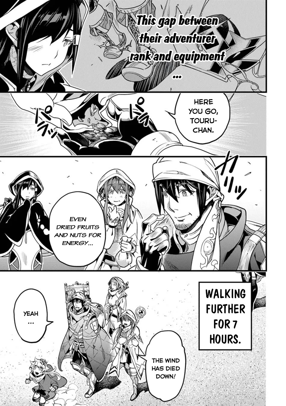 Yakudatazu Skill ni Jinsei o Sosogikomi 25-nen, Imasara Saikyou no Boukentan Midori Kashi no Akira Chapter 45 page 12 - Chapter 45