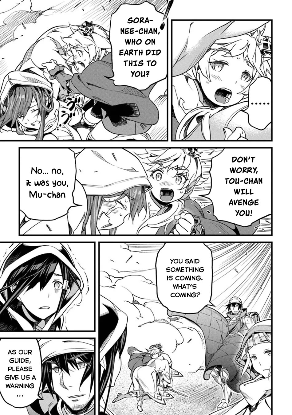 Yakudatazu Skill ni Jinsei o Sosogikomi 25-nen, Imasara Saikyou no Boukentan Midori Kashi no Akira Chapter 45 page 16 - Chapter 45