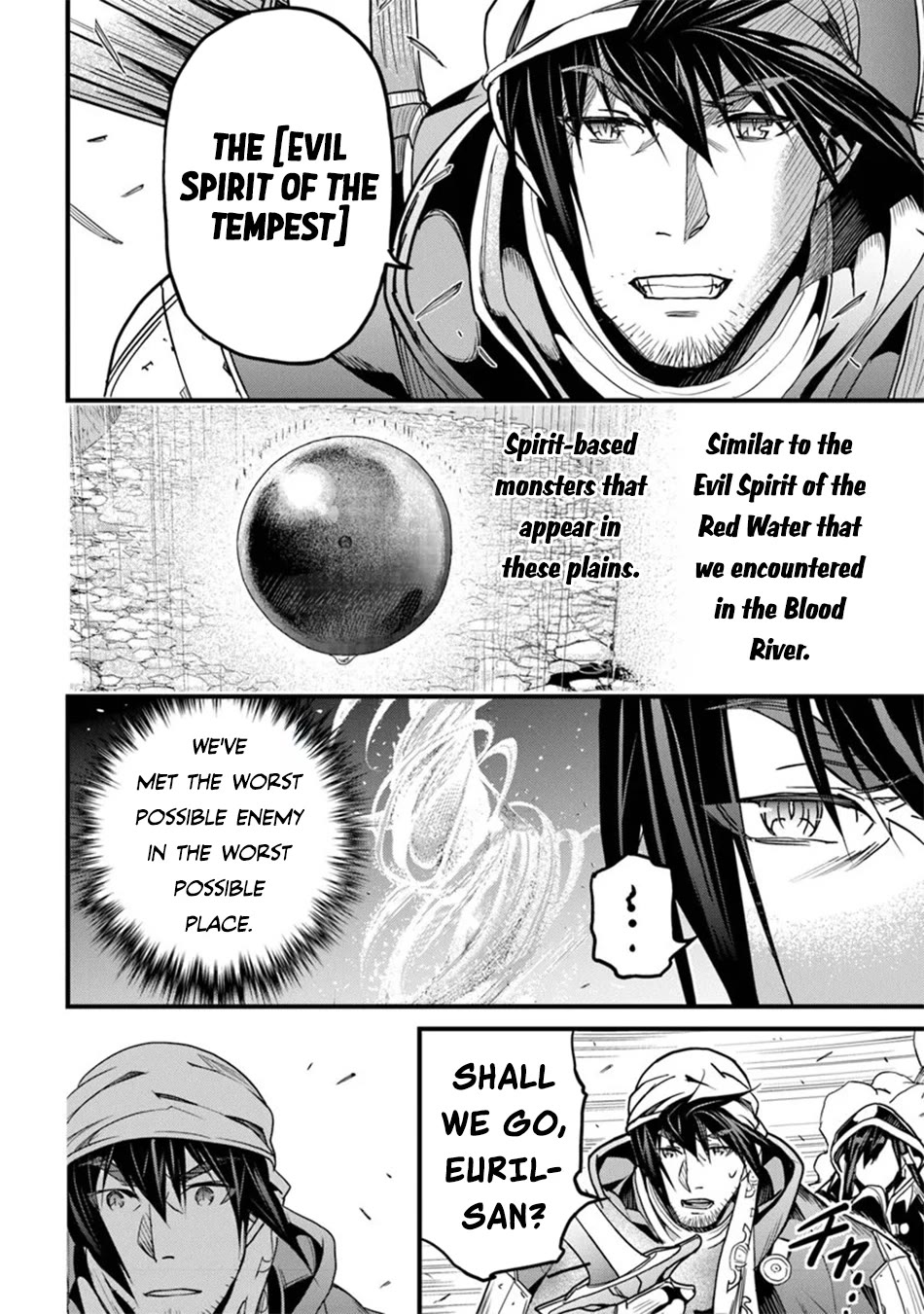 Yakudatazu Skill ni Jinsei o Sosogikomi 25-nen, Imasara Saikyou no Boukentan Midori Kashi no Akira Chapter 45 page 20 - Chapter 45