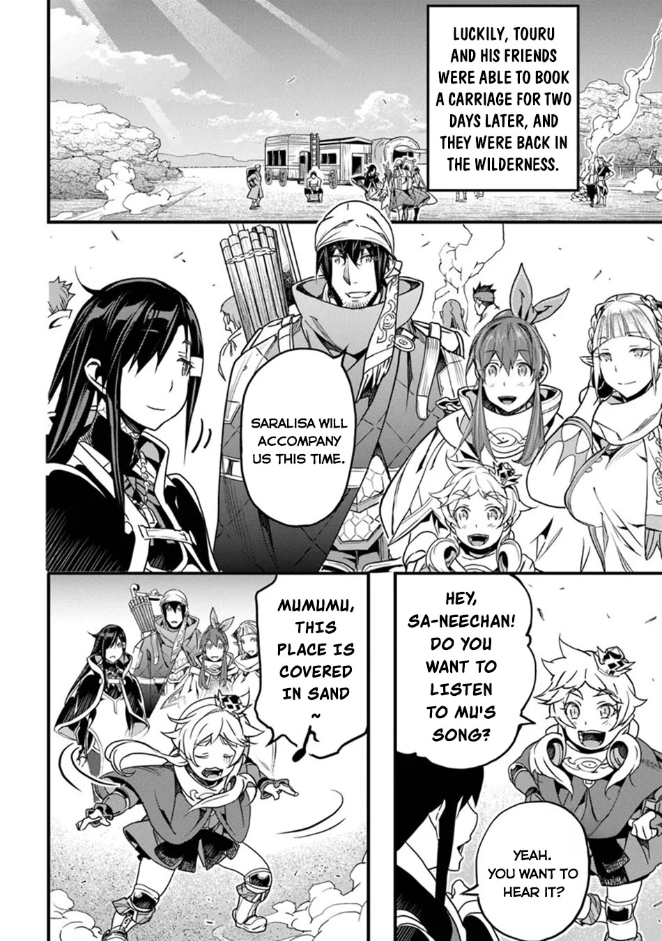 Yakudatazu Skill ni Jinsei o Sosogikomi 25-nen, Imasara Saikyou no Boukentan Midori Kashi no Akira Chapter 45 page 5 - Chapter 45