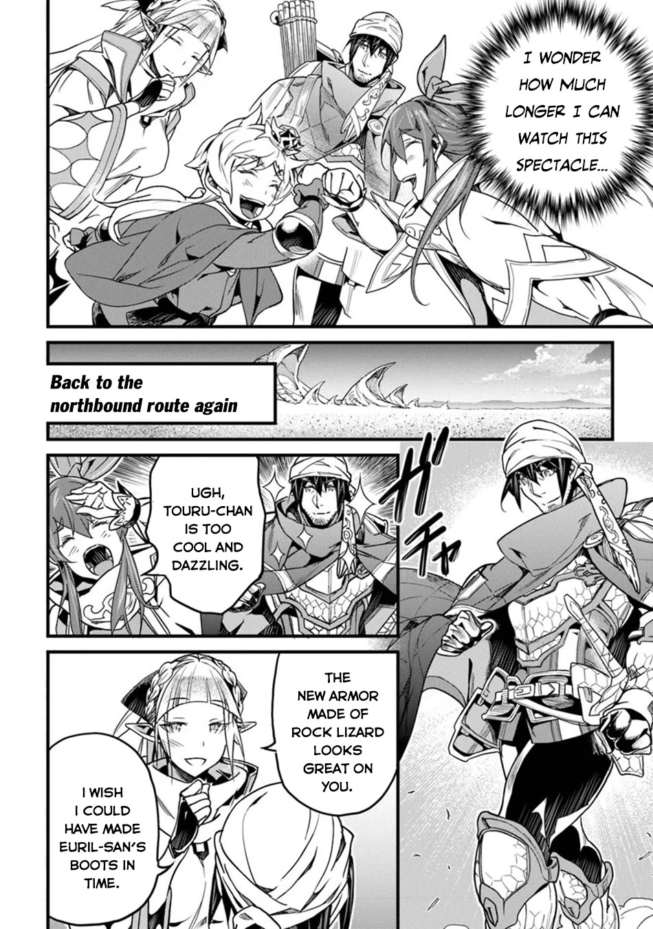 Yakudatazu Skill ni Jinsei o Sosogikomi 25-nen, Imasara Saikyou no Boukentan Midori Kashi no Akira Chapter 45 page 7 - Chapter 45