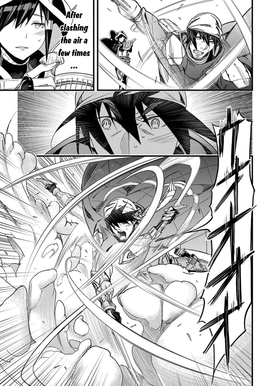 Yakudatazu Skill ni Jinsei o Sosogikomi 25-nen, Imasara Saikyou no Boukentan Midori Kashi no Akira Chapter 46 page 12 - Chapter 46