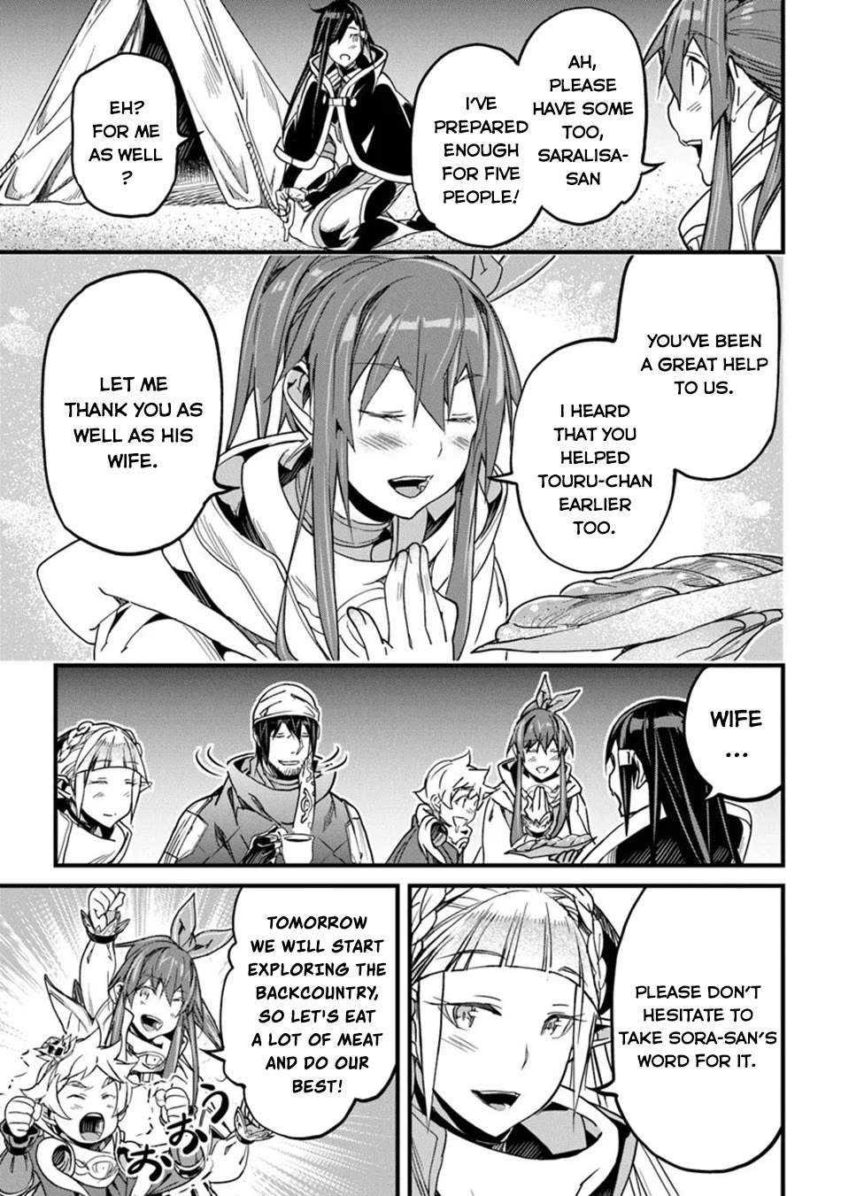 Yakudatazu Skill ni Jinsei o Sosogikomi 25-nen, Imasara Saikyou no Boukentan Midori Kashi no Akira Chapter 46 page 27 - Chapter 46