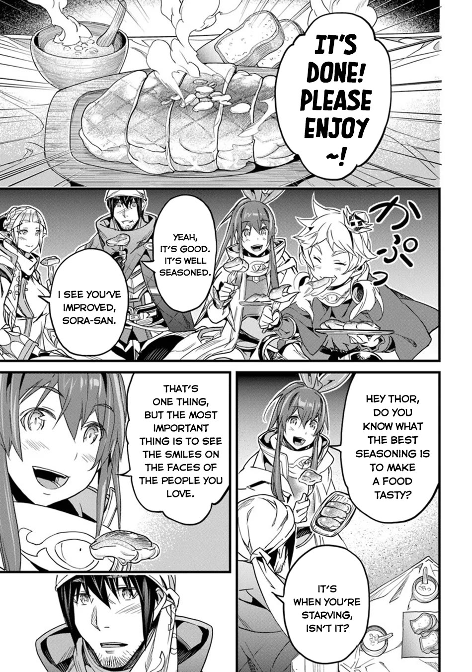 Yakudatazu Skill ni Jinsei o Sosogikomi 25-nen, Imasara Saikyou no Boukentan Midori Kashi no Akira Chapter 46 page 29 - Chapter 46