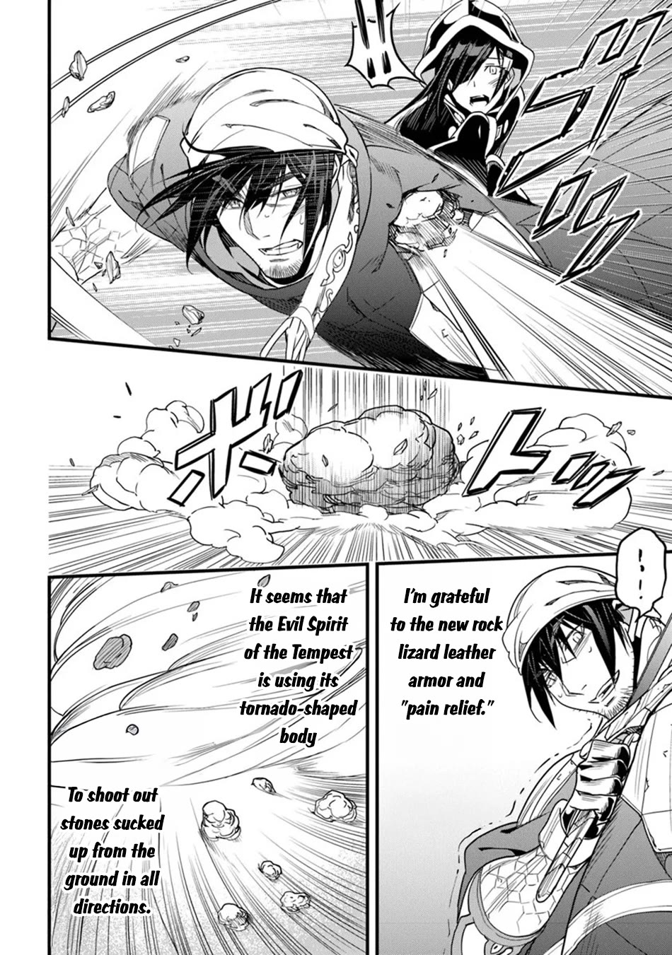 Yakudatazu Skill ni Jinsei o Sosogikomi 25-nen, Imasara Saikyou no Boukentan Midori Kashi no Akira Chapter 46 page 3 - Chapter 46