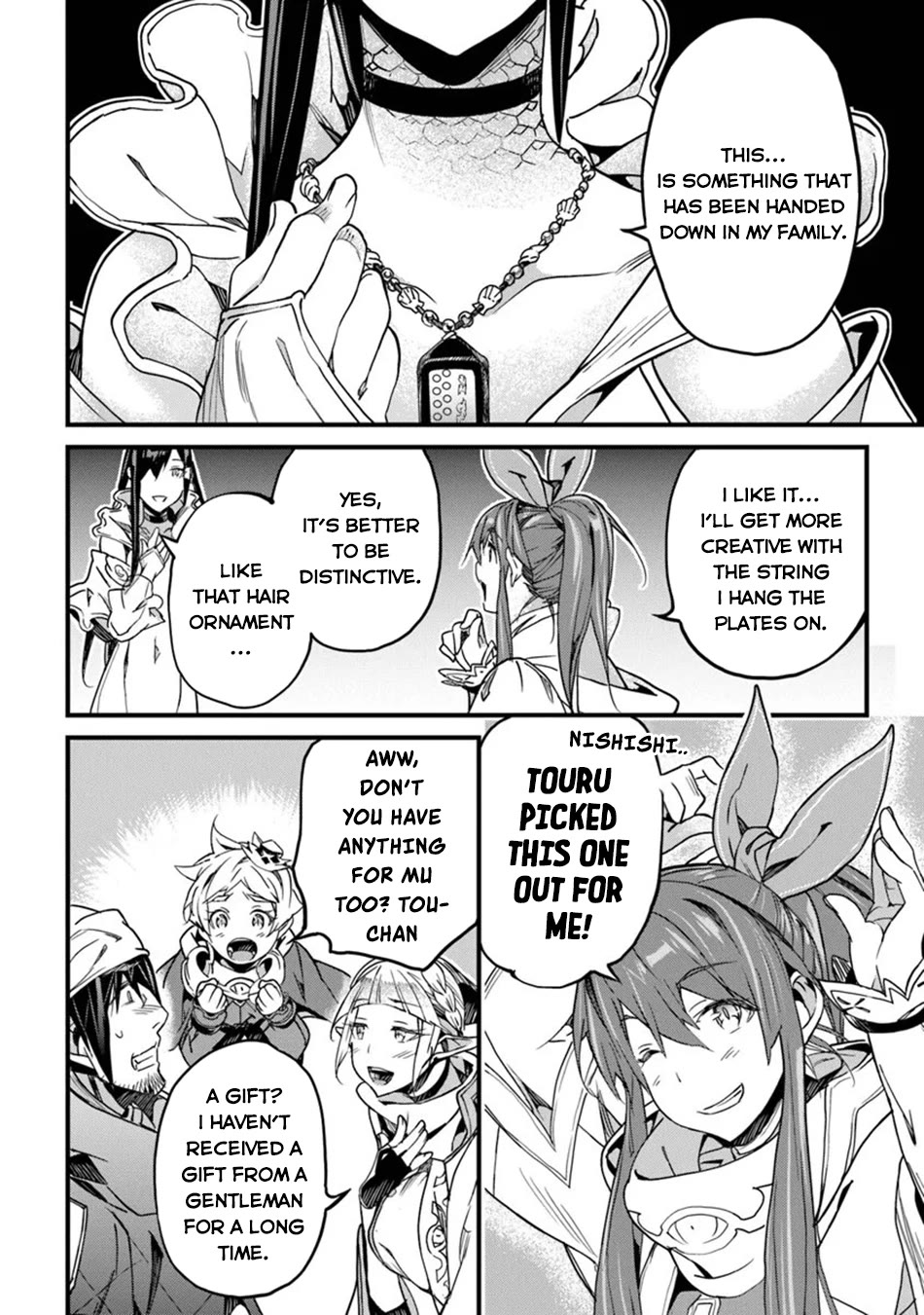 Yakudatazu Skill ni Jinsei o Sosogikomi 25-nen, Imasara Saikyou no Boukentan Midori Kashi no Akira Chapter 46 page 32 - Chapter 46