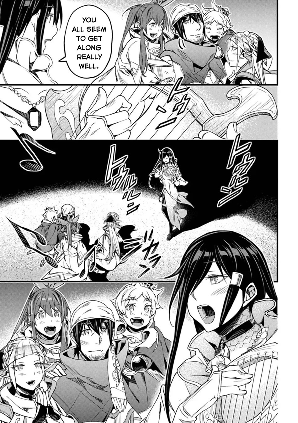 Yakudatazu Skill ni Jinsei o Sosogikomi 25-nen, Imasara Saikyou no Boukentan Midori Kashi no Akira Chapter 46 page 33 - Chapter 46
