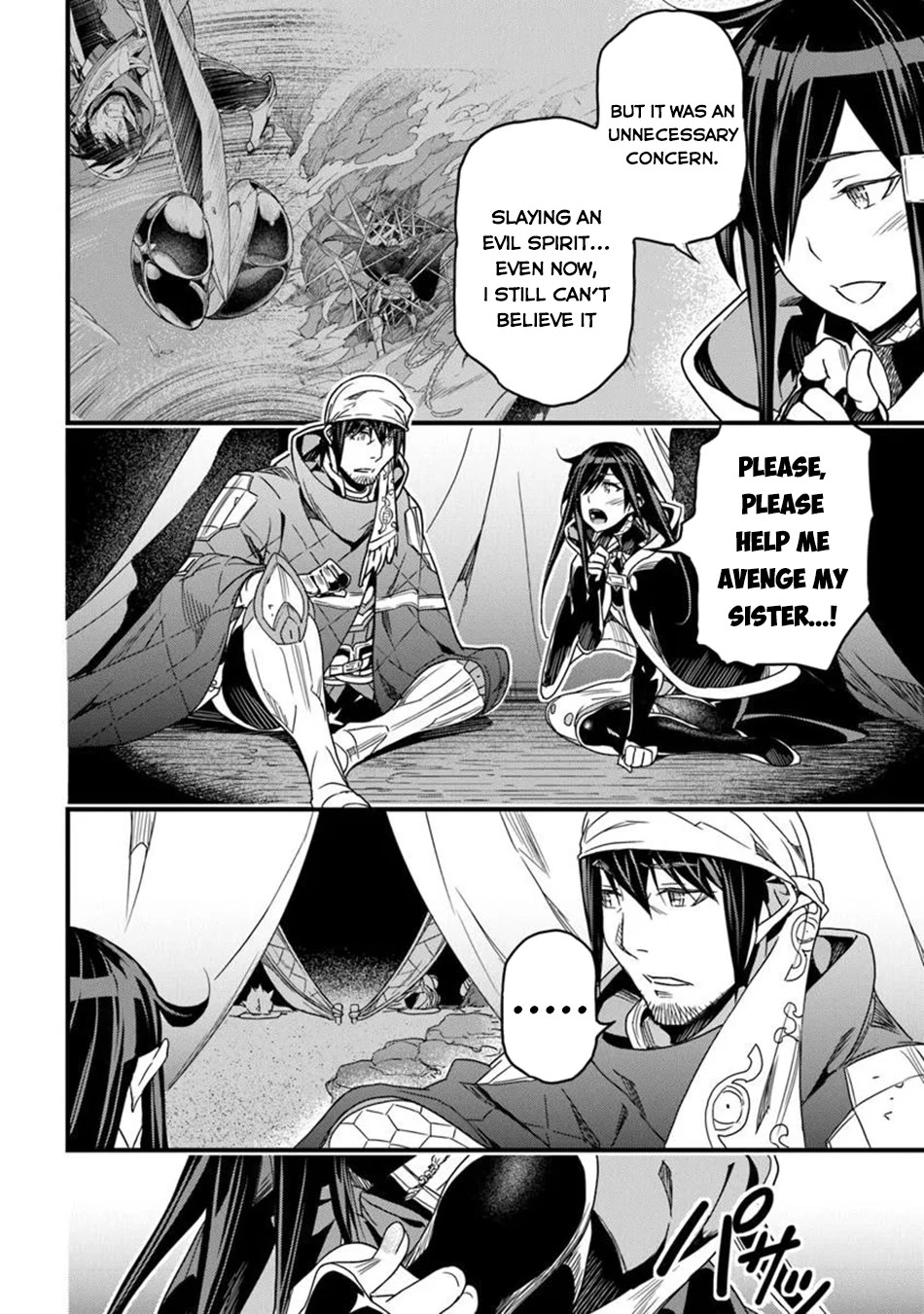 Yakudatazu Skill ni Jinsei o Sosogikomi 25-nen, Imasara Saikyou no Boukentan Midori Kashi no Akira Chapter 47 page 11 - Chapter 47