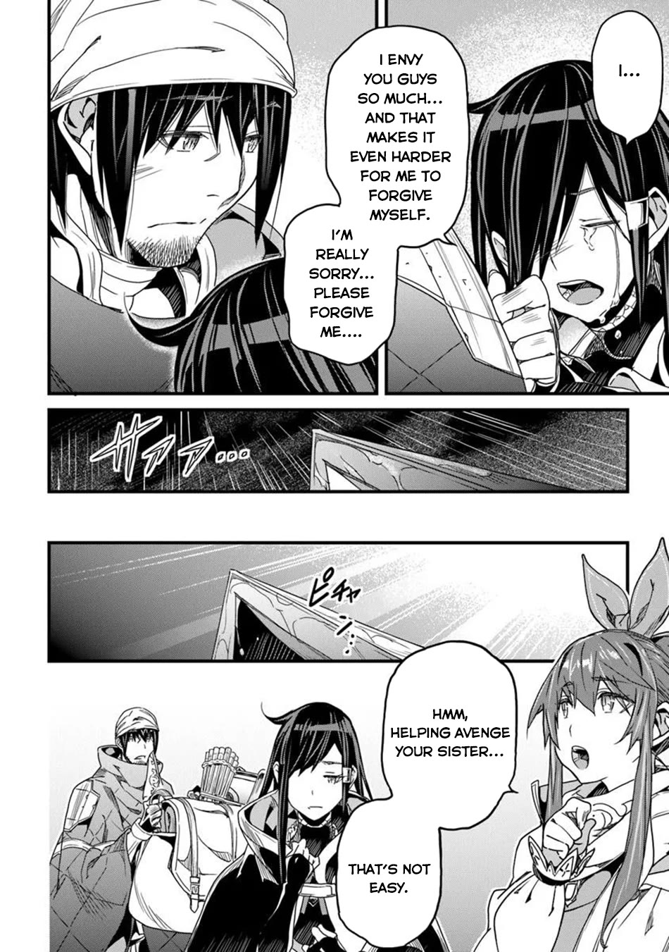 Yakudatazu Skill ni Jinsei o Sosogikomi 25-nen, Imasara Saikyou no Boukentan Midori Kashi no Akira Chapter 47 page 15 - Chapter 47