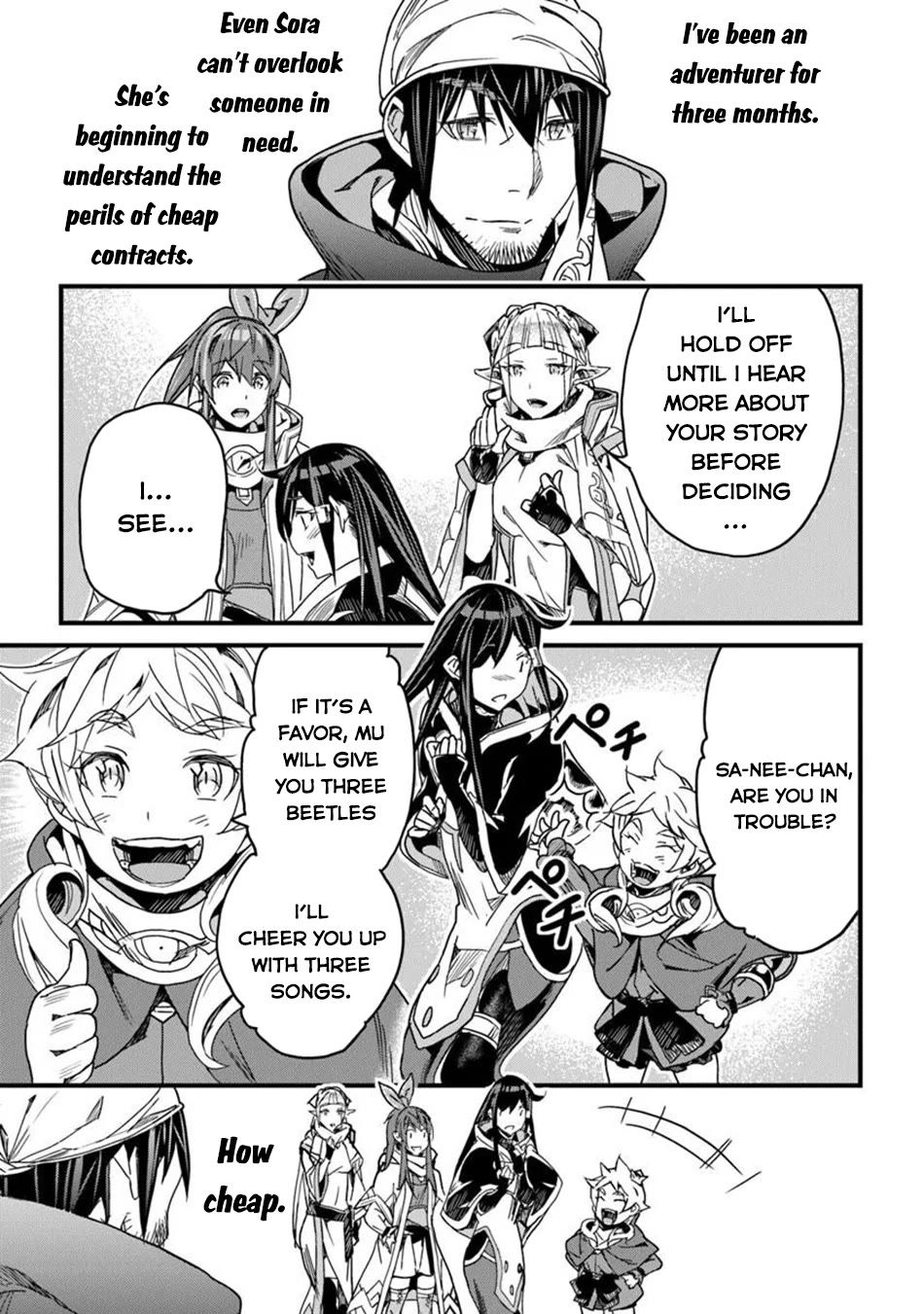 Yakudatazu Skill ni Jinsei o Sosogikomi 25-nen, Imasara Saikyou no Boukentan Midori Kashi no Akira Chapter 47 page 16 - Chapter 47