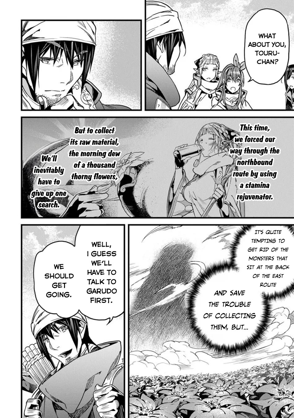 Yakudatazu Skill ni Jinsei o Sosogikomi 25-nen, Imasara Saikyou no Boukentan Midori Kashi no Akira Chapter 47 page 17 - Chapter 47